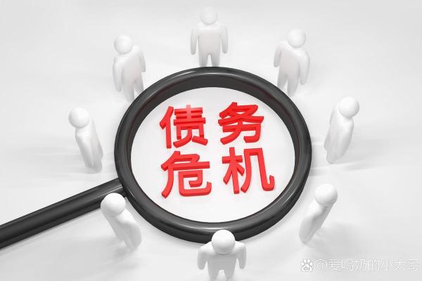 如果不幸网贷被骗，该如何有效维权和补救？